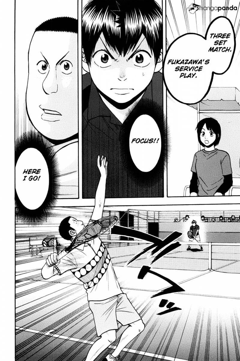 Page 4 of Chapter 211