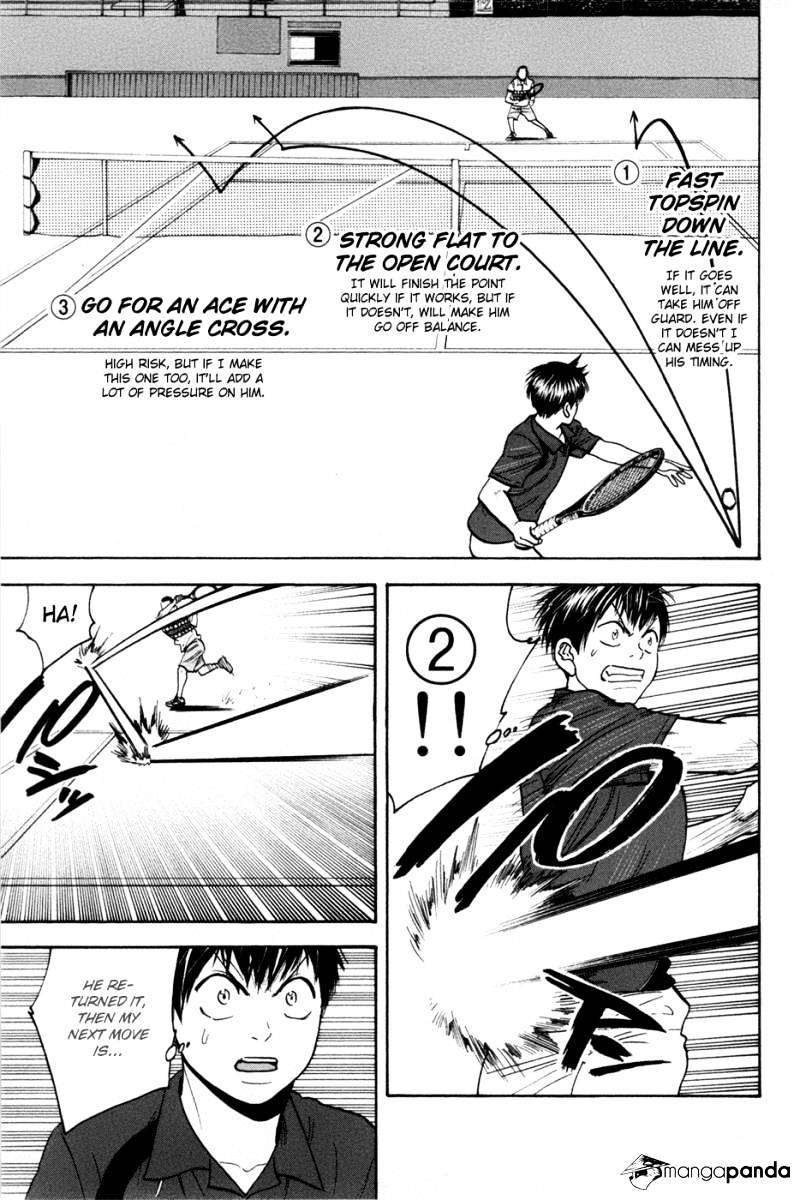 Page 9 of Chapter 211