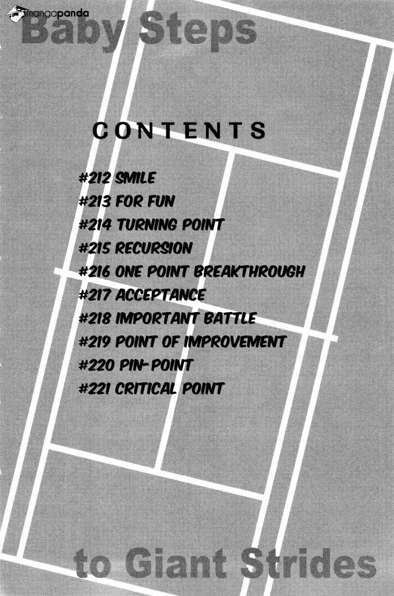 Page 6 of Chapter 212