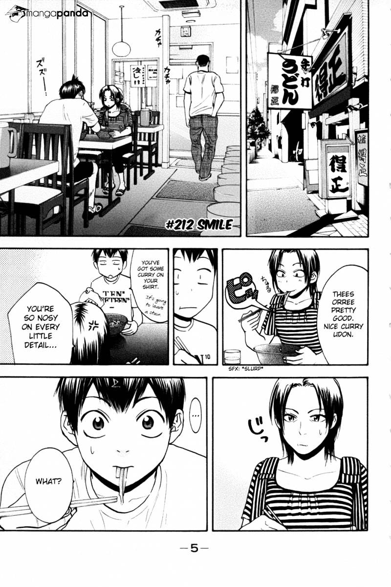 Page 7 of Chapter 212