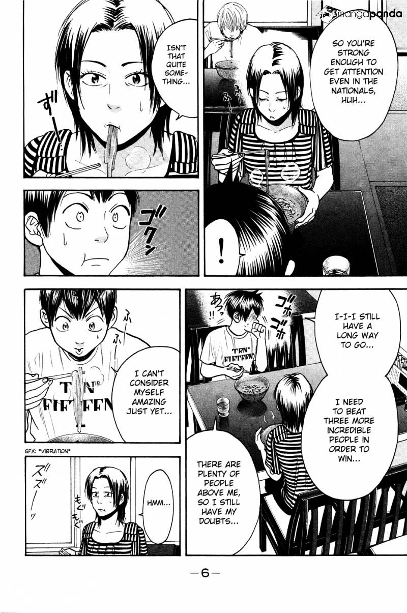 Page 8 of Chapter 212