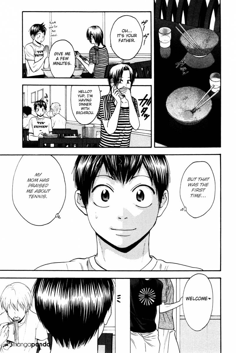 Page 9 of Chapter 212