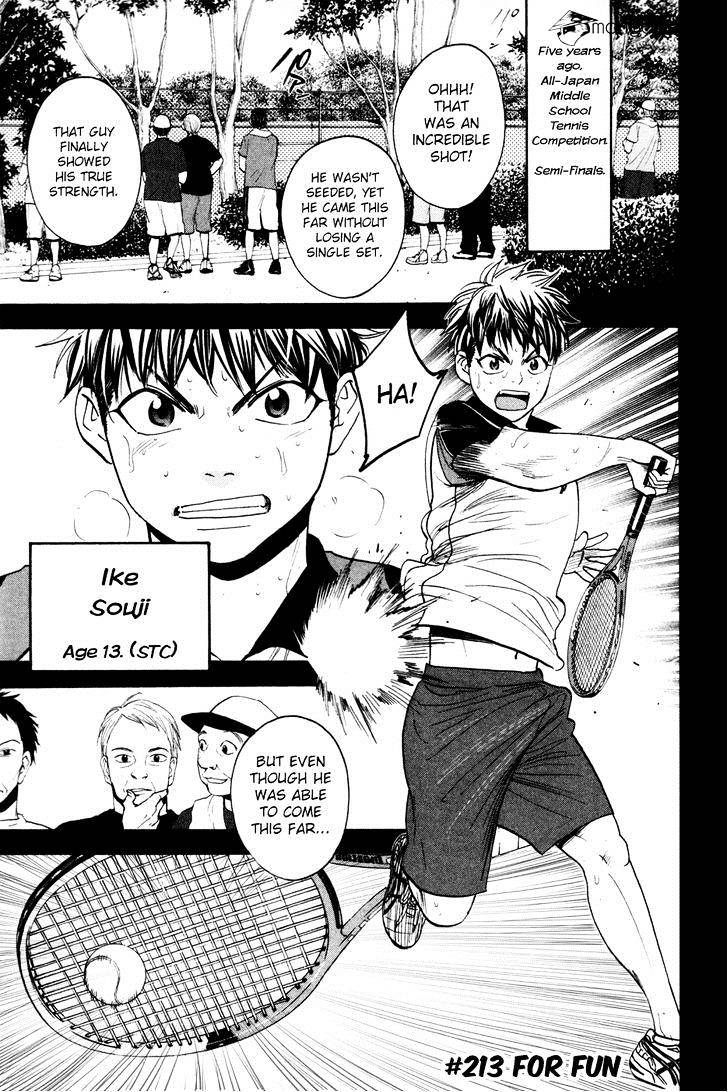 Page 1 of Chapter 213