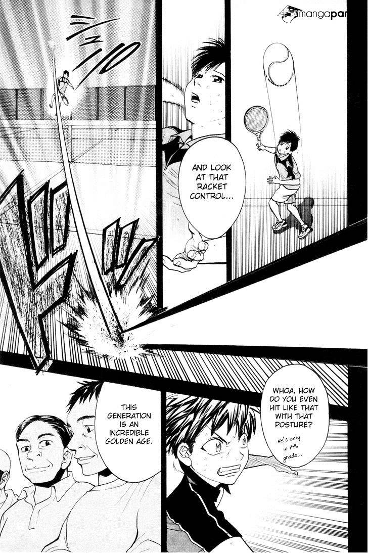 Page 3 of Chapter 213