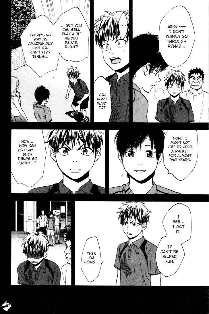 Page 8 of Chapter 213