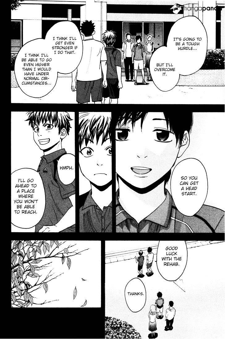 Page 10 of Chapter 213