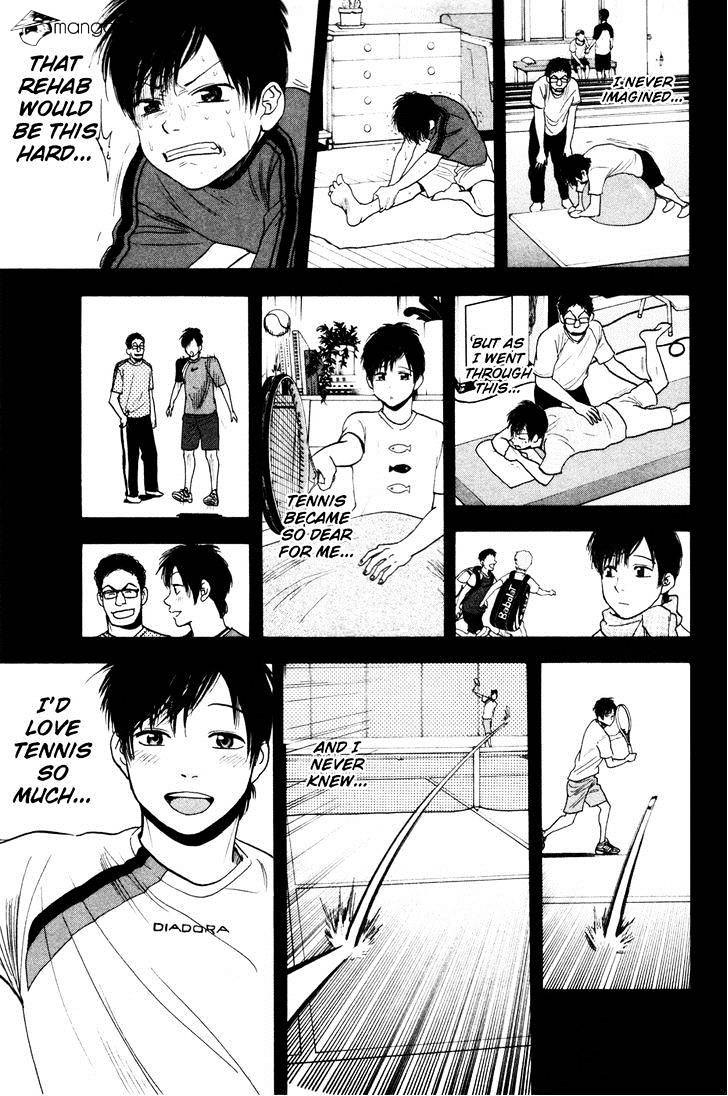 Page 11 of Chapter 213