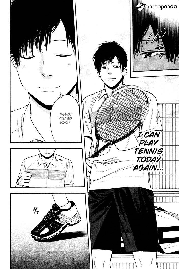 Page 12 of Chapter 213