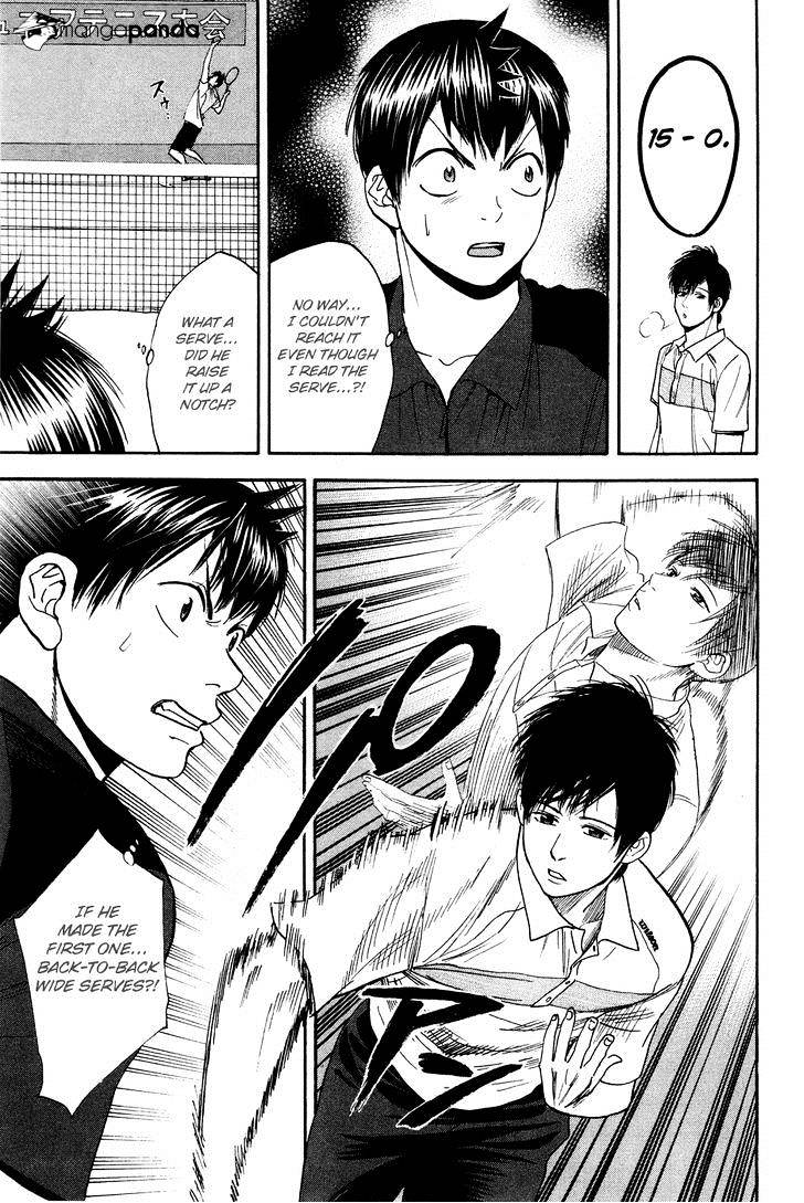 Page 13 of Chapter 214