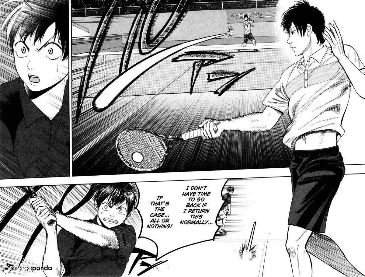 Page 16 of Chapter 214