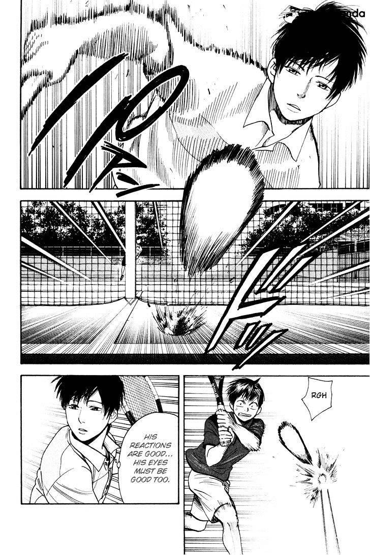 Page 4 of Chapter 215