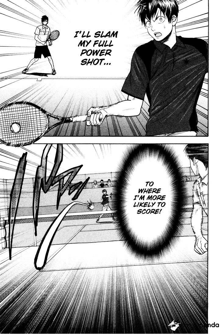 Page 11 of Chapter 215