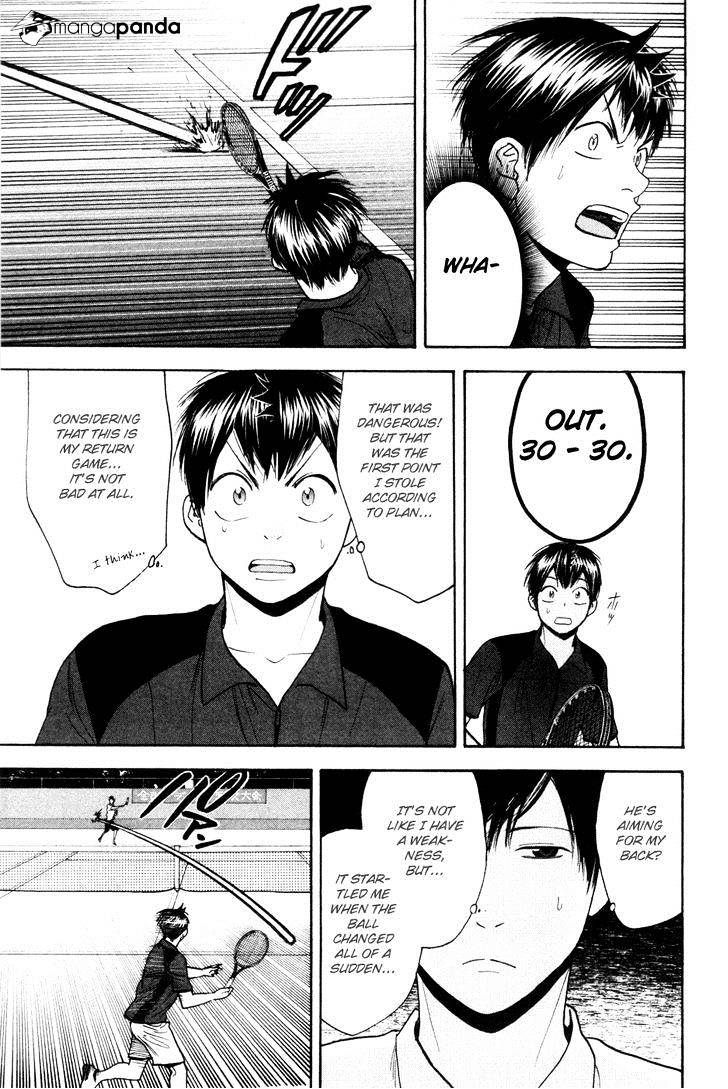 Page 13 of Chapter 215