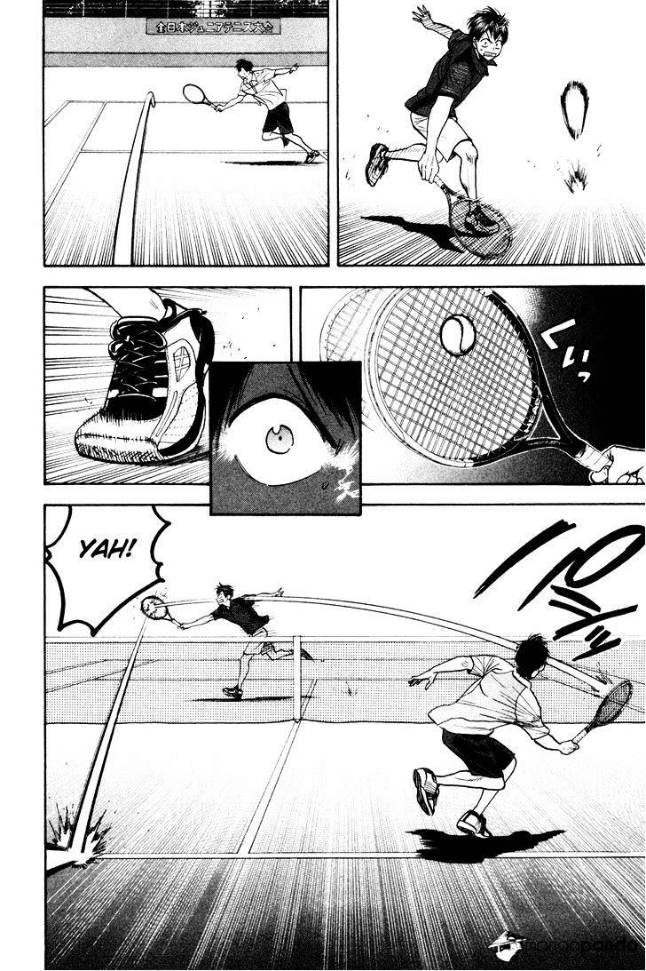 Page 16 of Chapter 215
