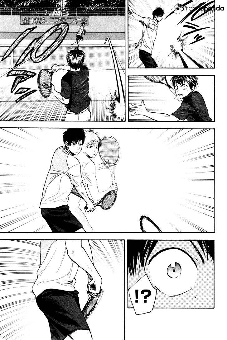 Page 18 of Chapter 215