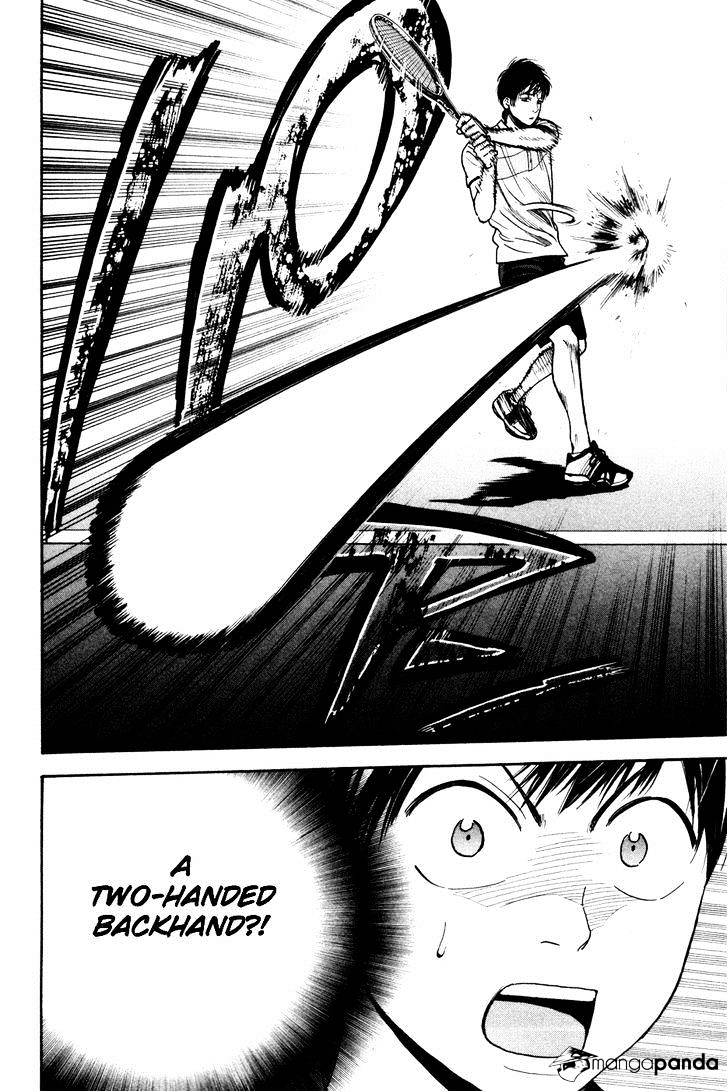 Page 19 of Chapter 215