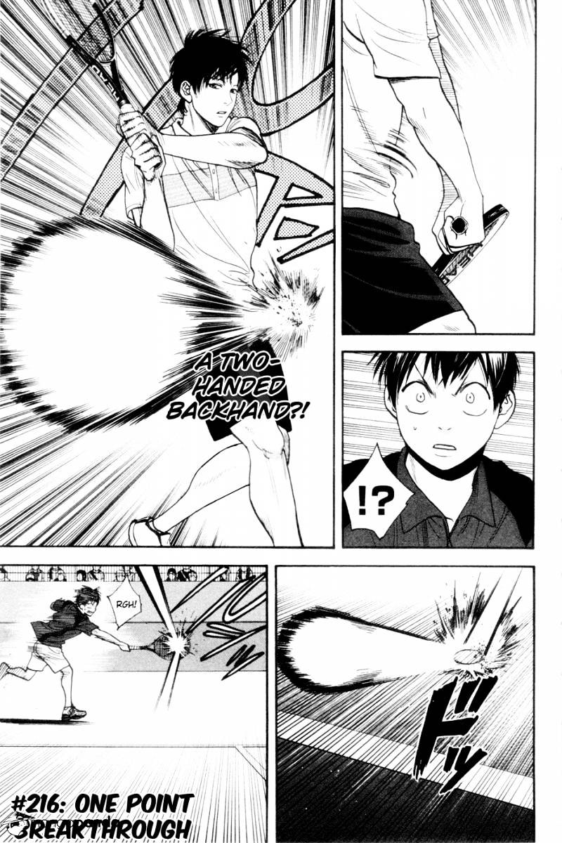 Page 2 of Chapter 216
