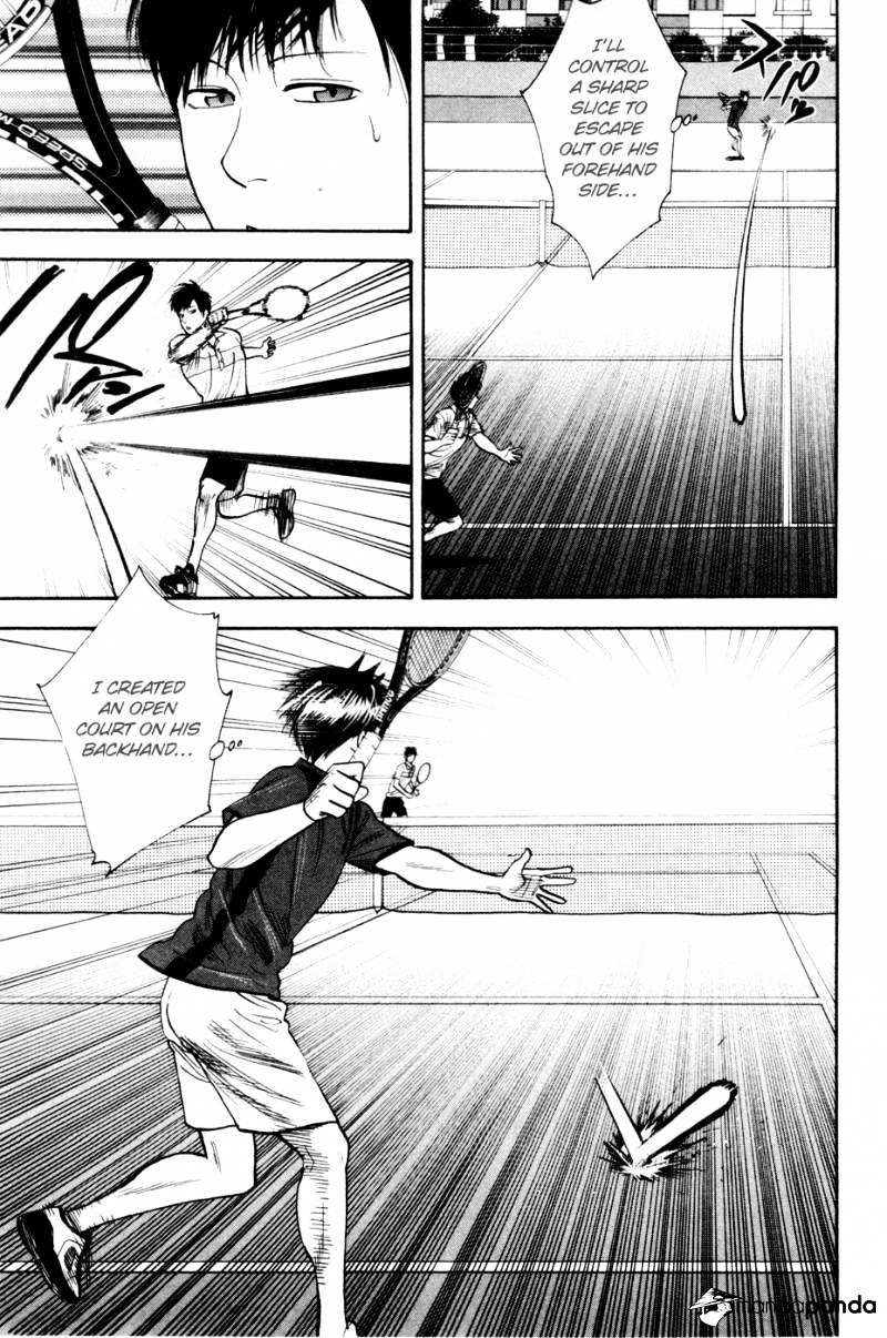Page 8 of Chapter 216