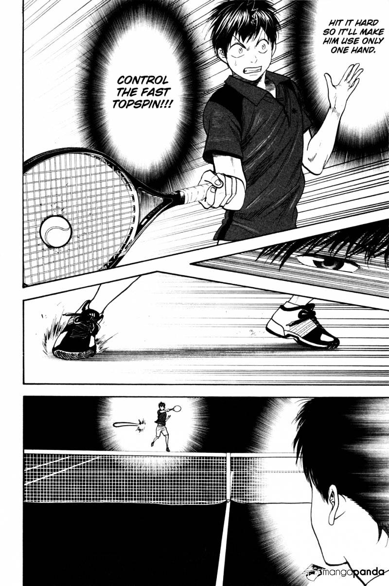 Page 9 of Chapter 216
