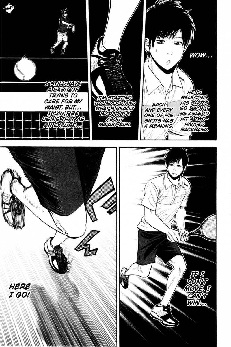 Page 10 of Chapter 216