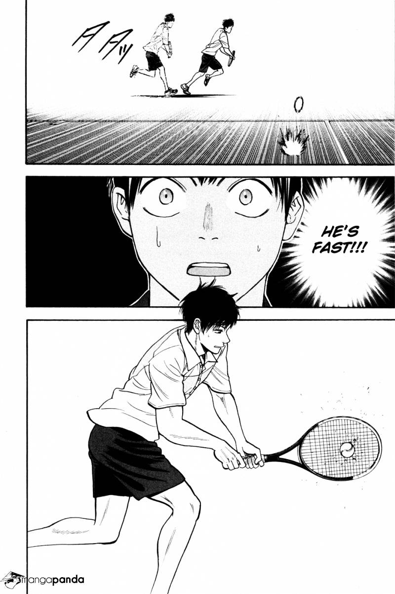 Page 11 of Chapter 216
