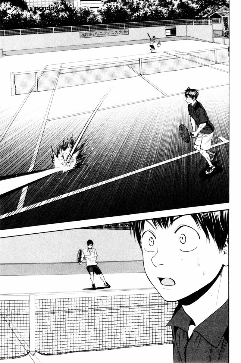 Page 12 of Chapter 216