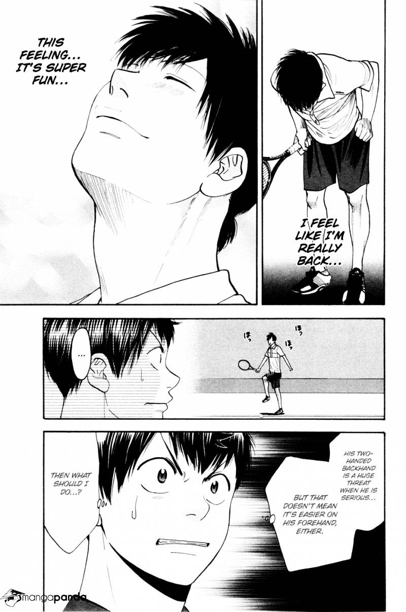 Page 14 of Chapter 216