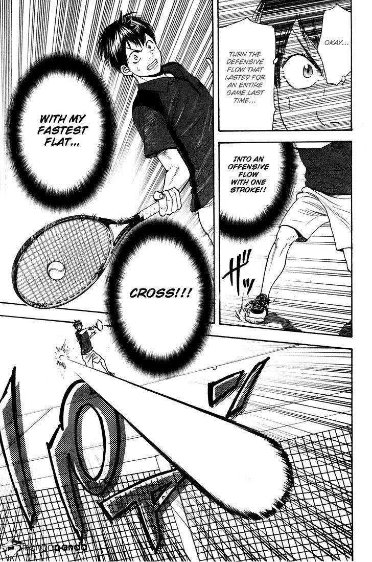 Page 9 of Chapter 217