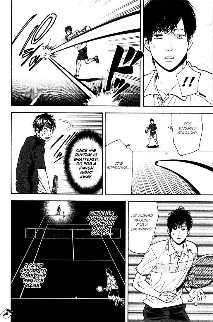 Page 10 of Chapter 217