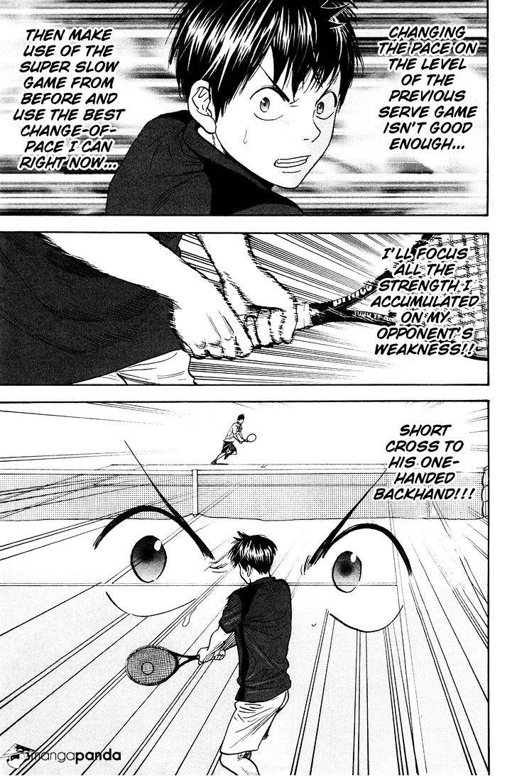 Page 11 of Chapter 217