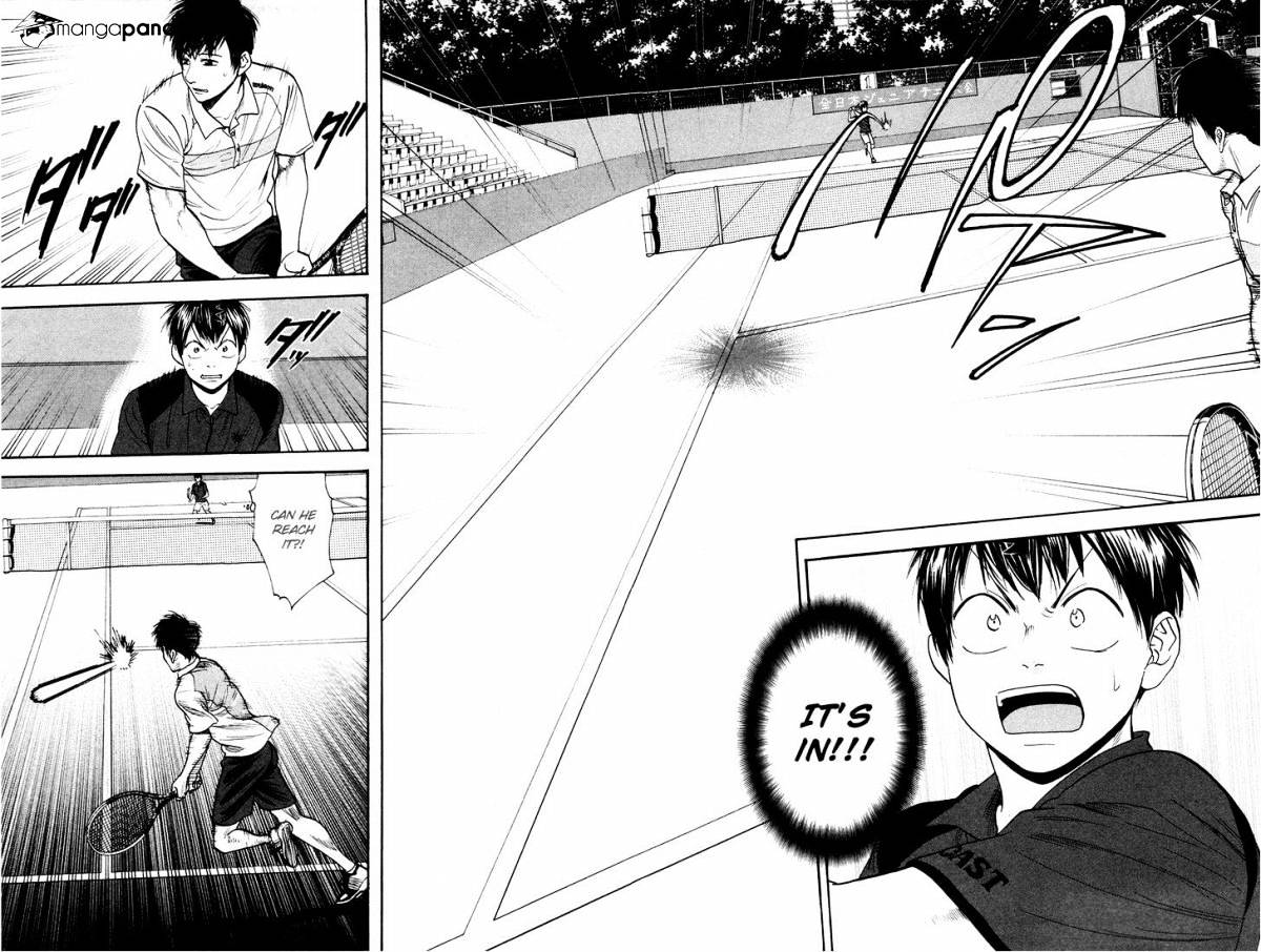 Page 12 of Chapter 217