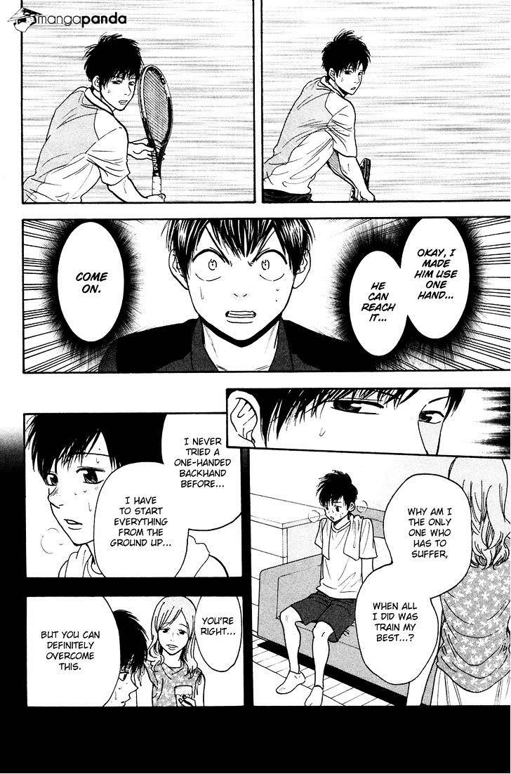 Page 13 of Chapter 217