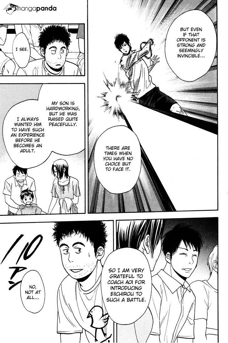 Page 13 of Chapter 218