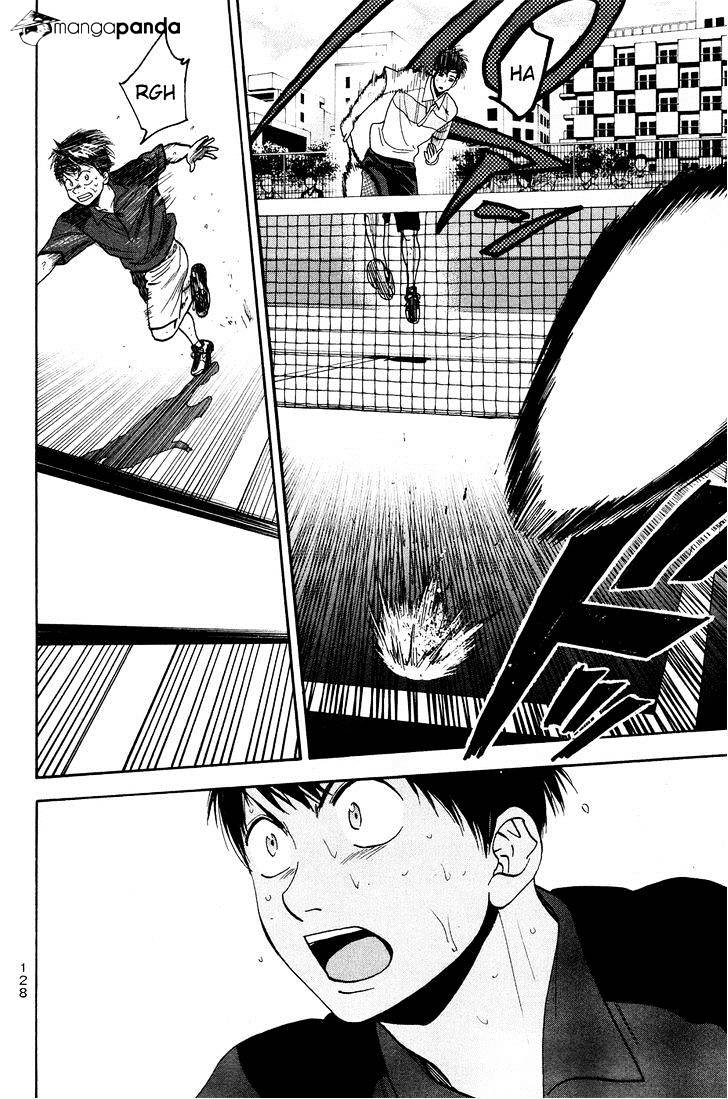 Page 14 of Chapter 218