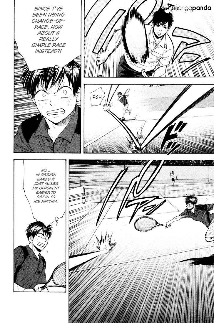 Page 4 of Chapter 219