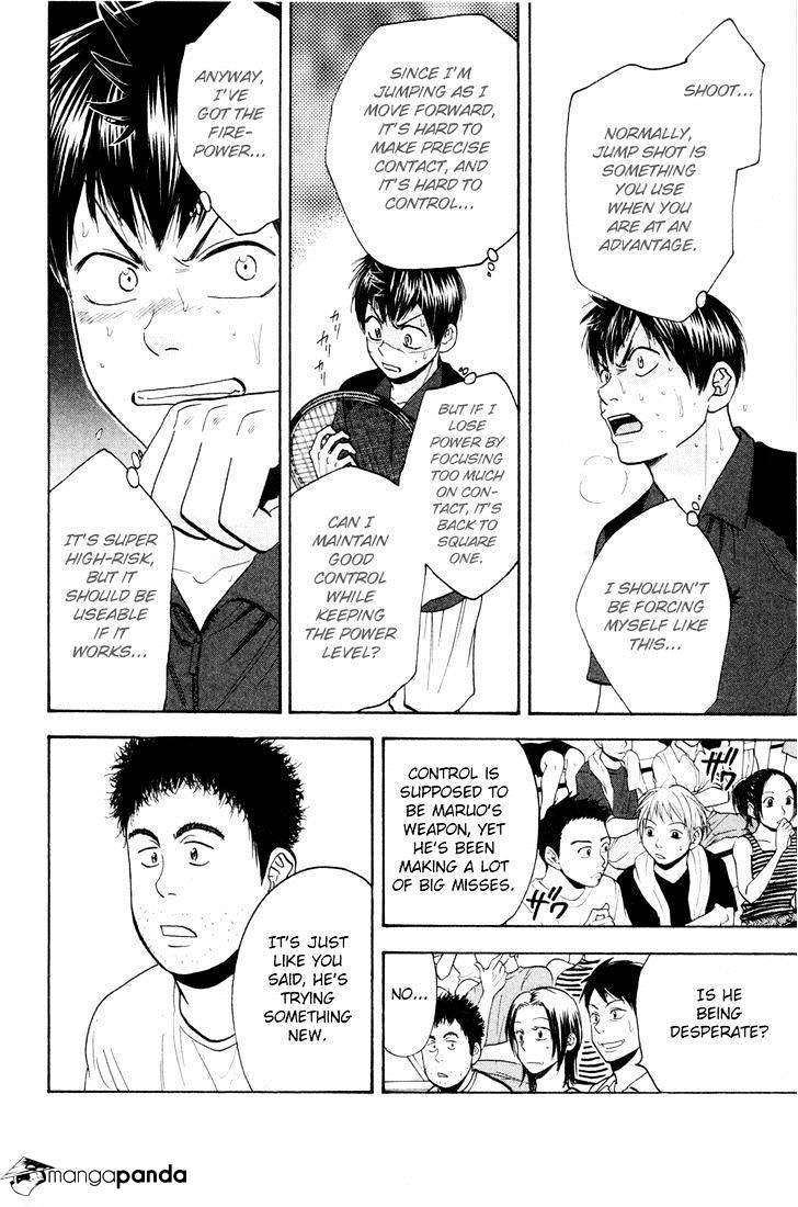 Page 18 of Chapter 219