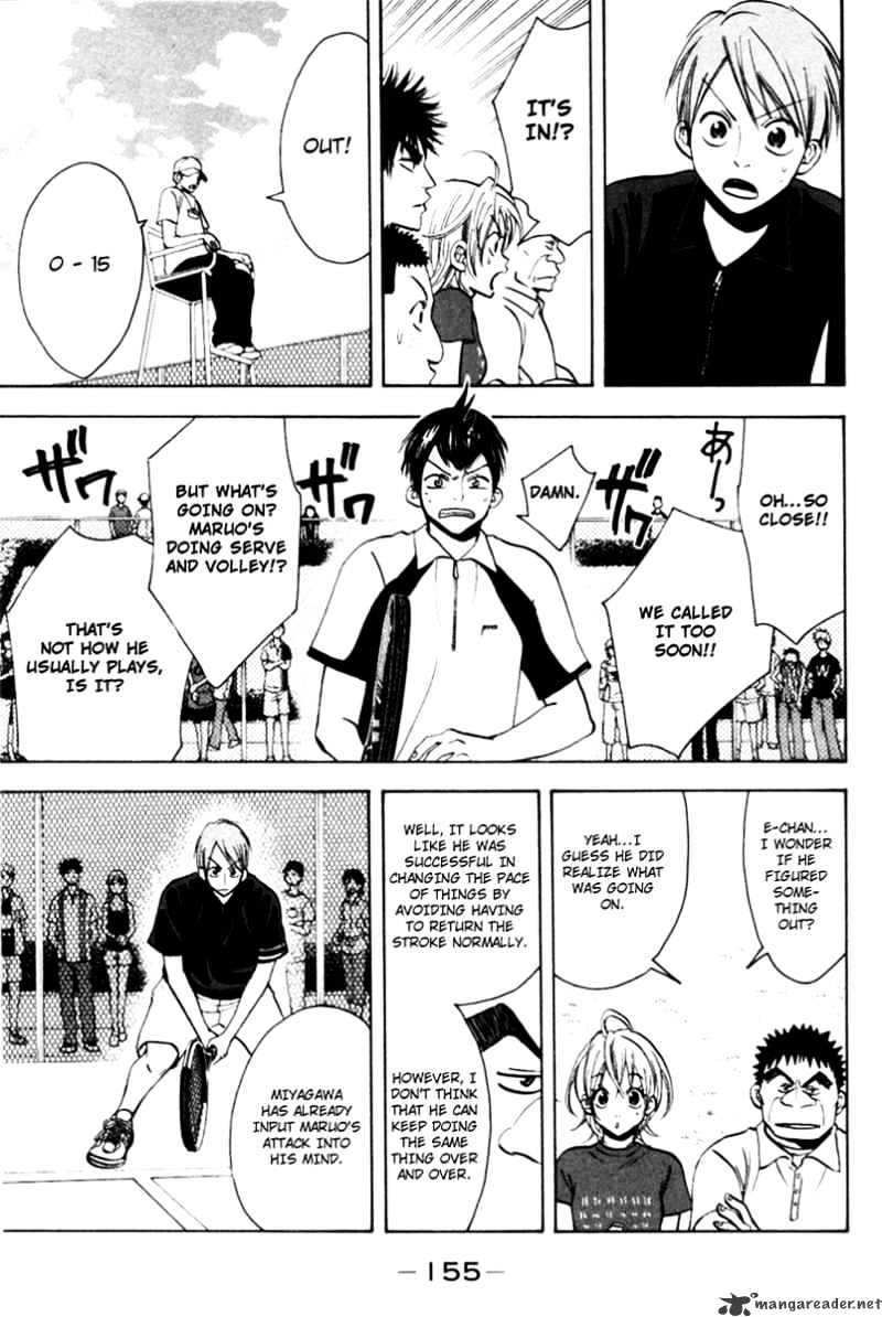 Page 5 of Chapter 22