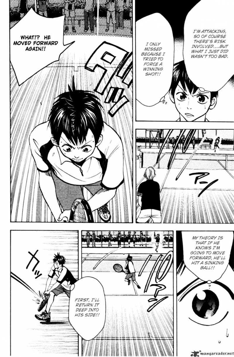 Page 6 of Chapter 22