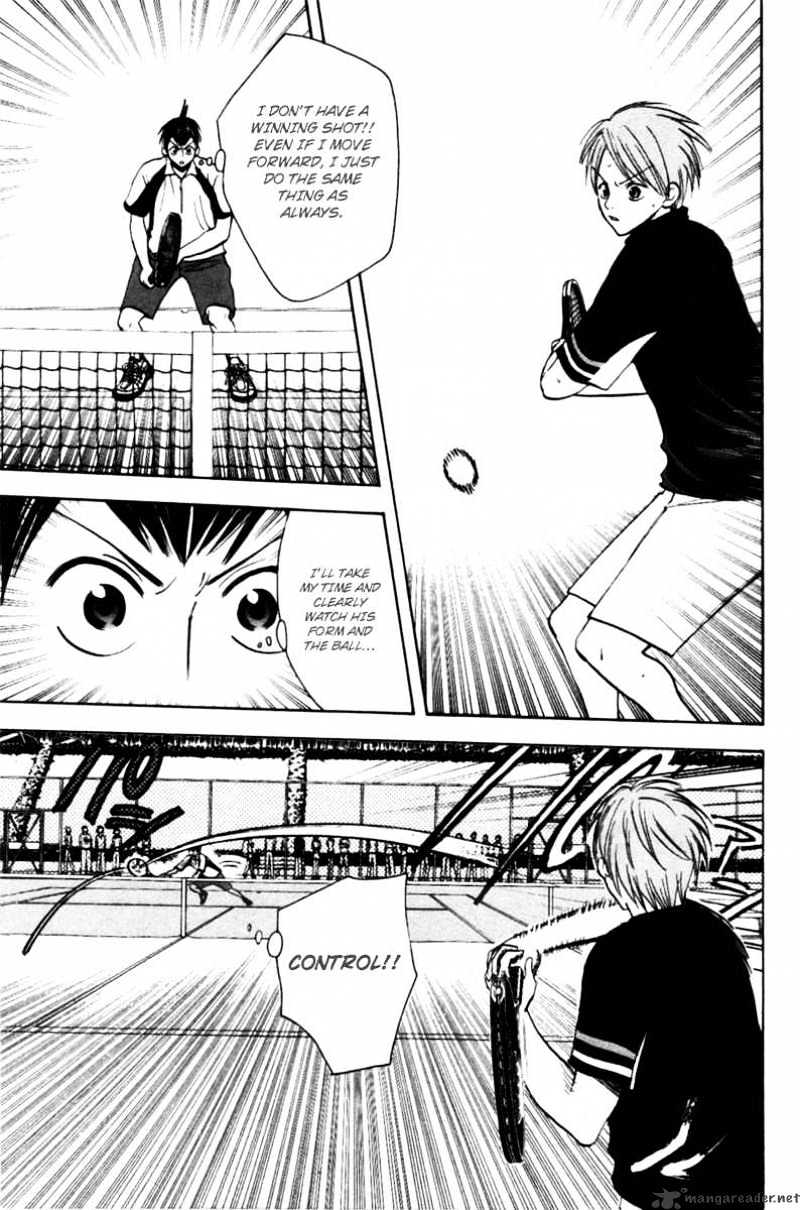 Page 7 of Chapter 22