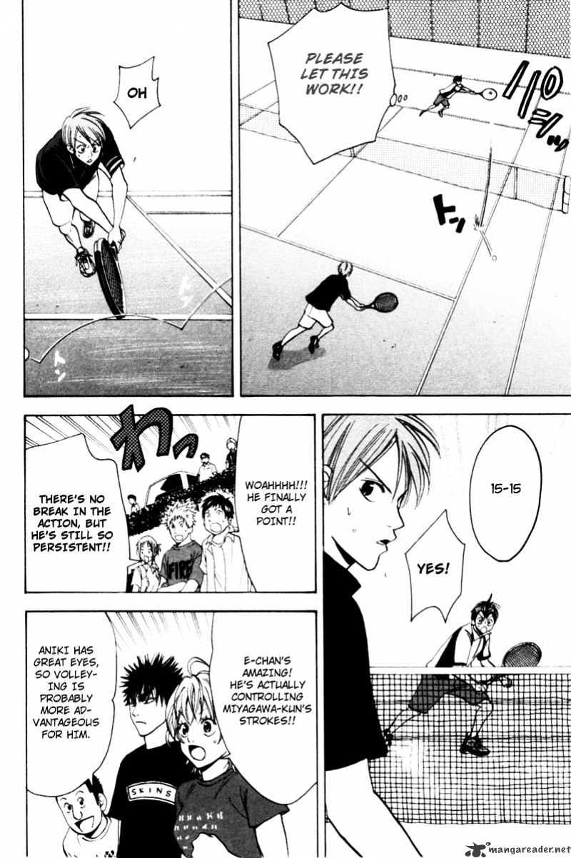 Page 12 of Chapter 22