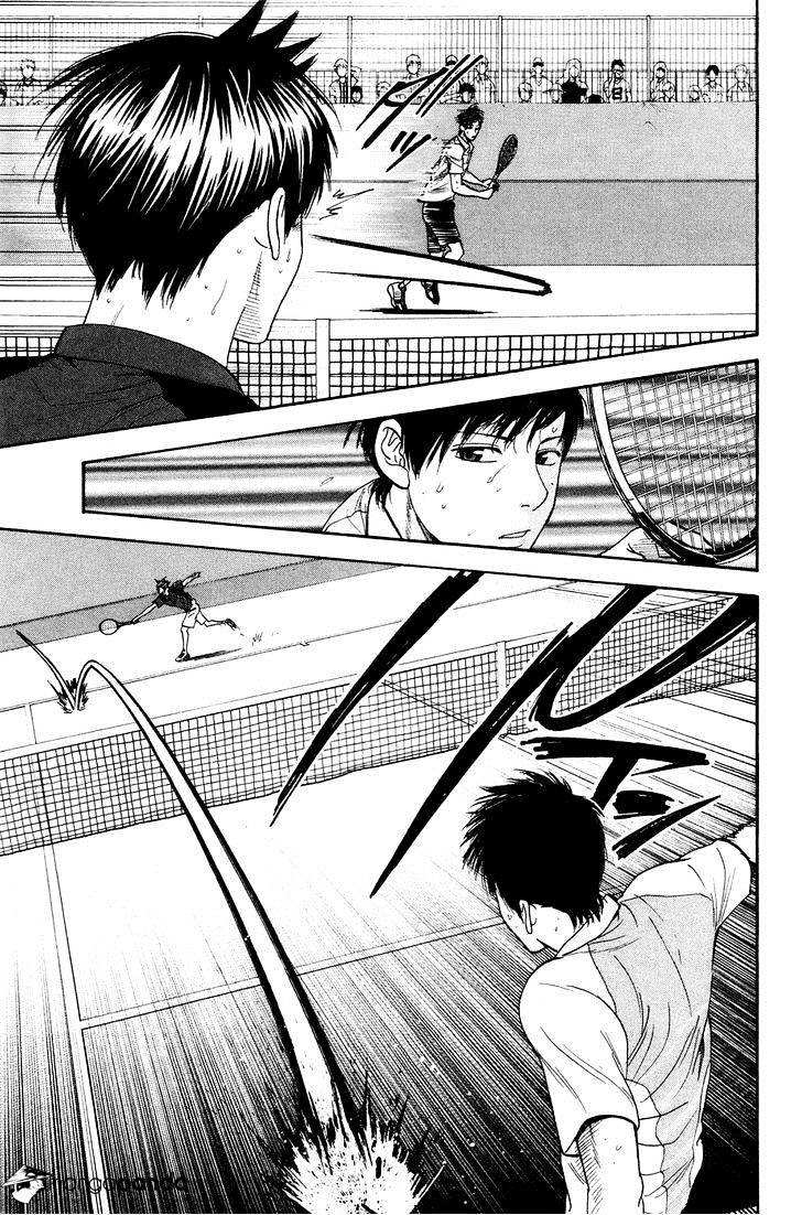 Page 8 of Chapter 220