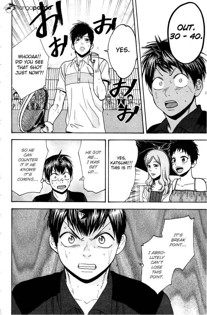 Page 9 of Chapter 220
