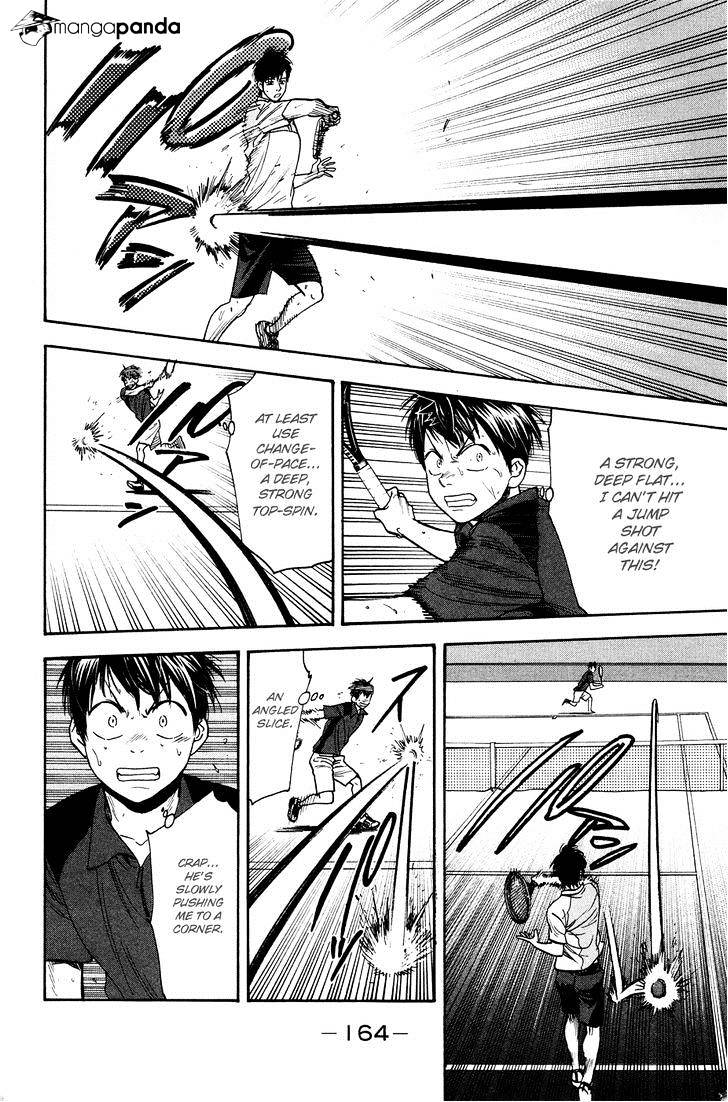 Page 11 of Chapter 220