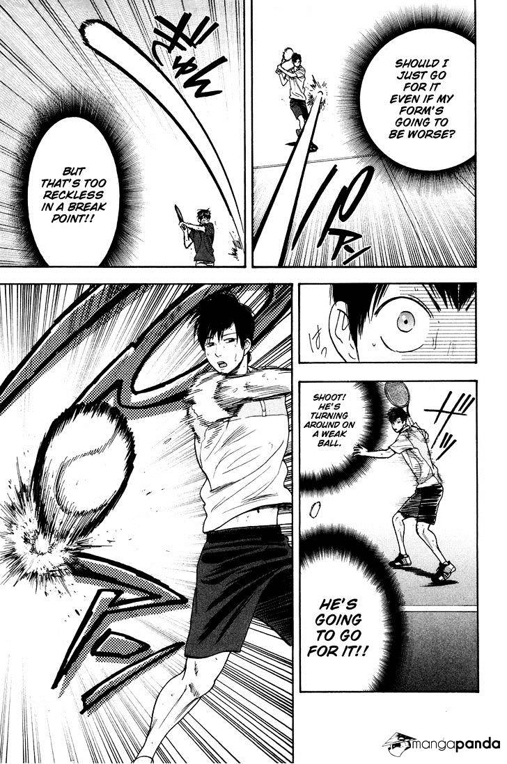 Page 12 of Chapter 220