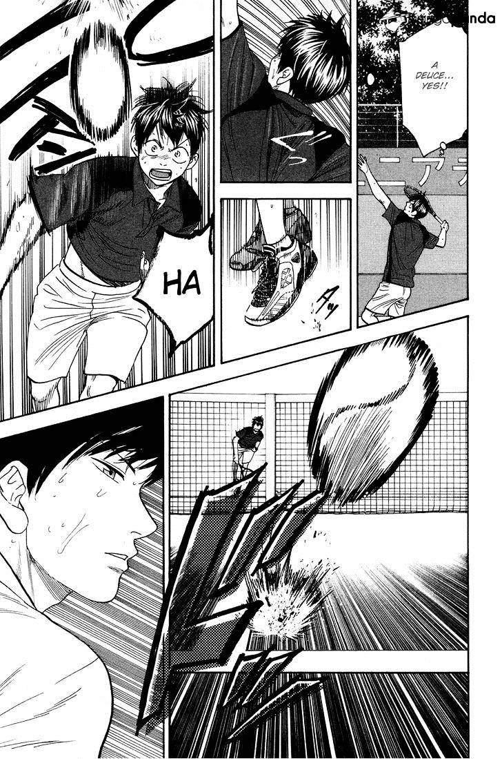 Page 14 of Chapter 220