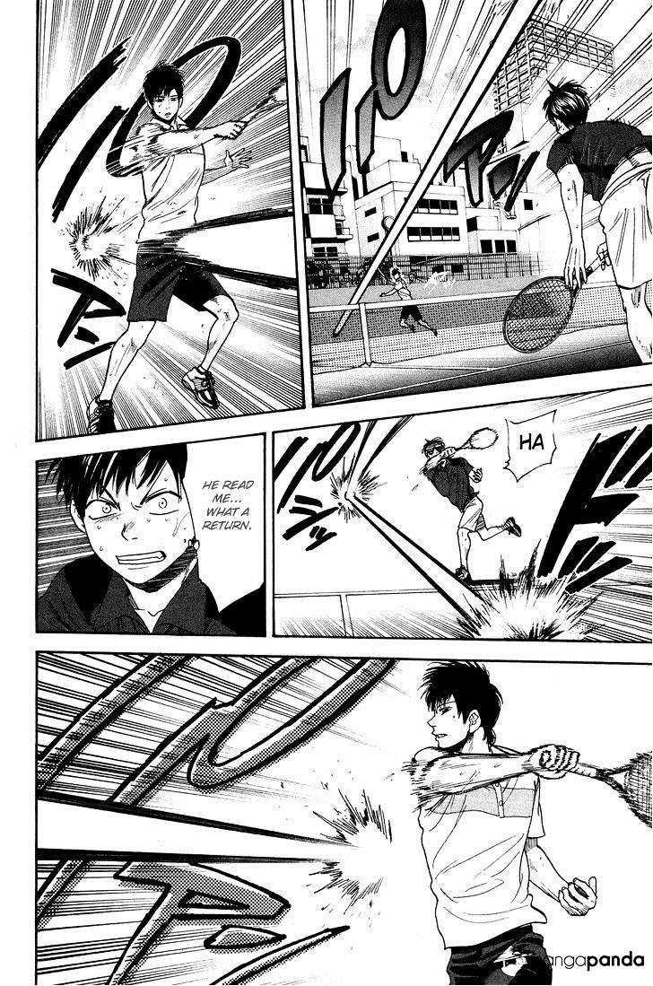 Page 17 of Chapter 220