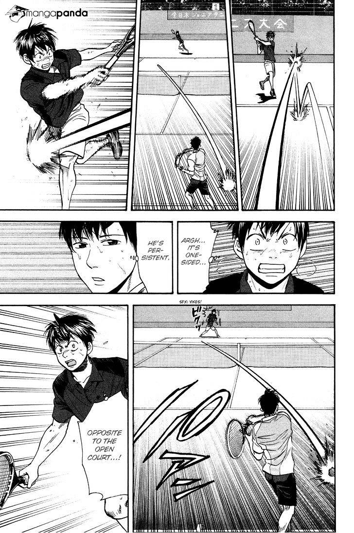 Page 18 of Chapter 220