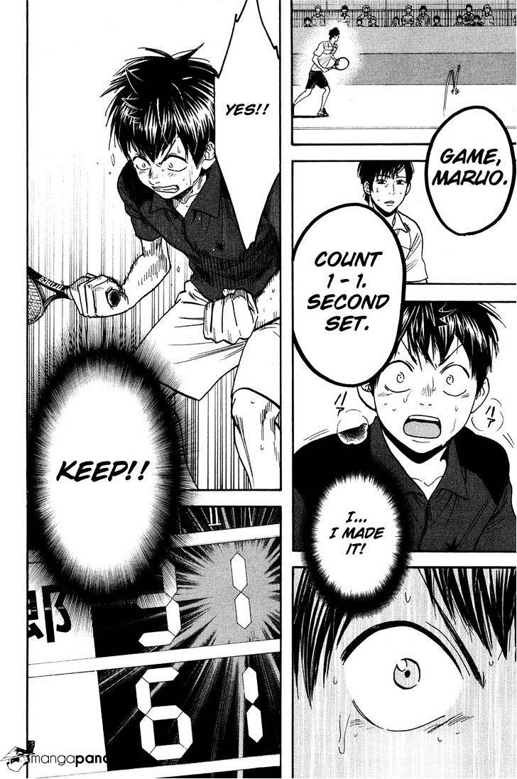 Page 2 of Chapter 221
