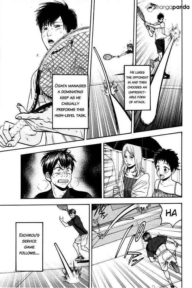 Page 5 of Chapter 221