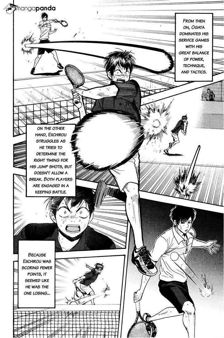 Page 8 of Chapter 221